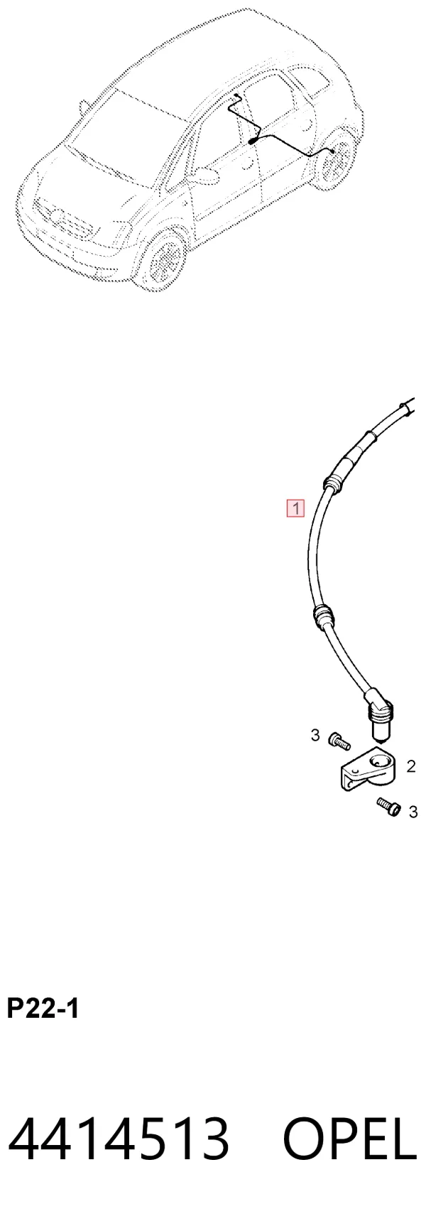 Датчик АБС передній 4414513 Opel