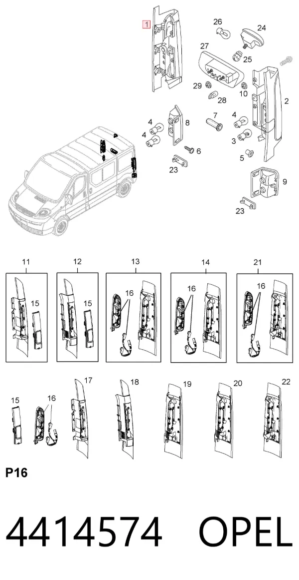 Задня права фара 4414574 Opel
