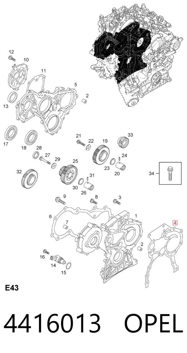 Прокладка передньої кришки двигуна 93184530 General Motors