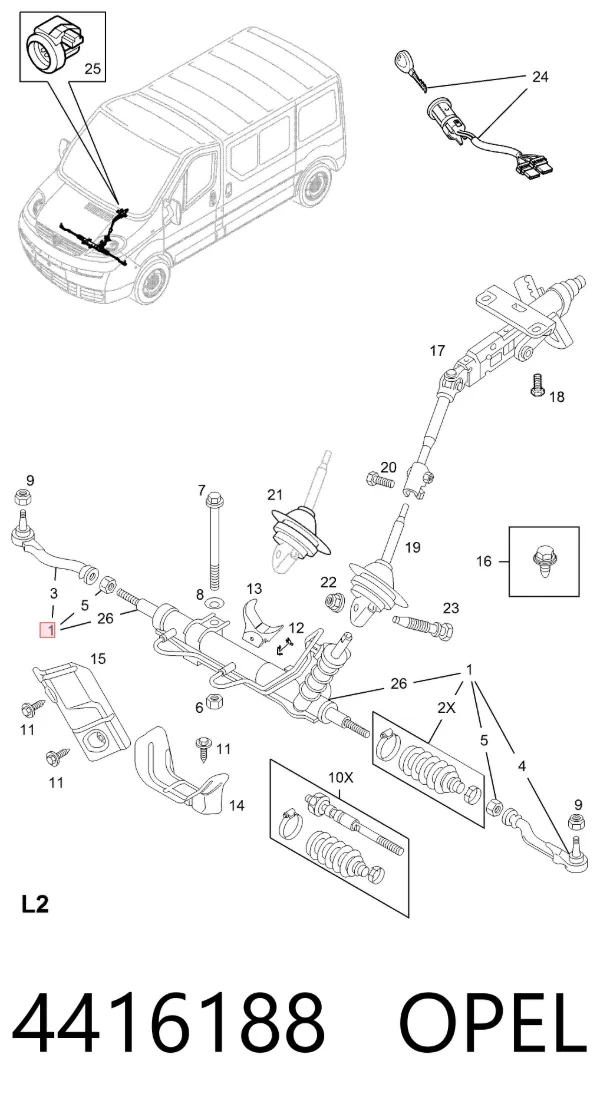 Рульова рейка 4416188 Opel