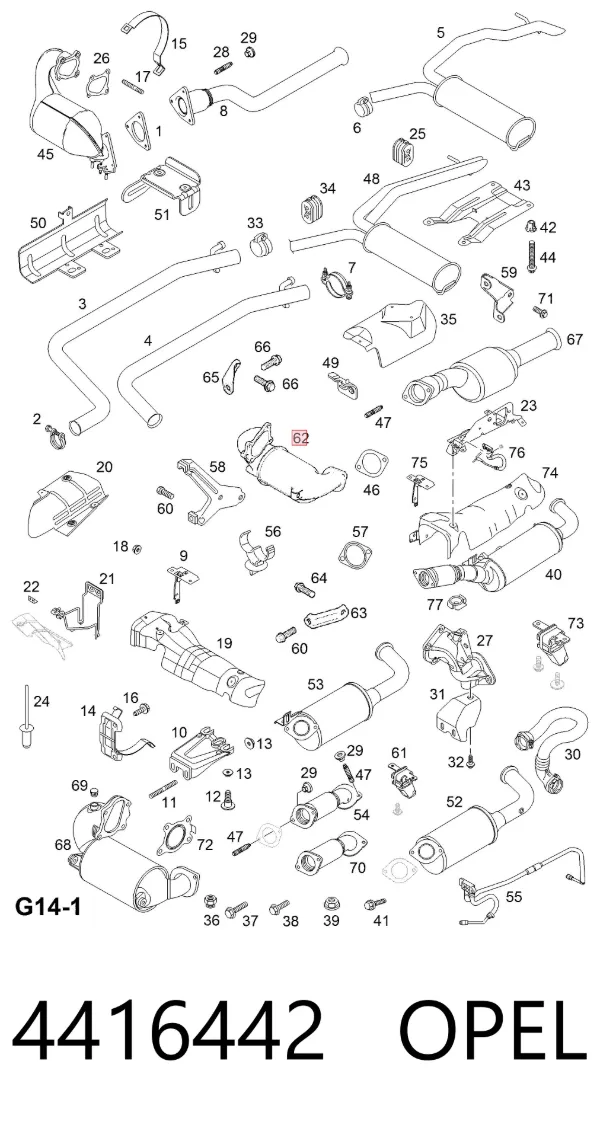 Каталізатор 4416442 Opel