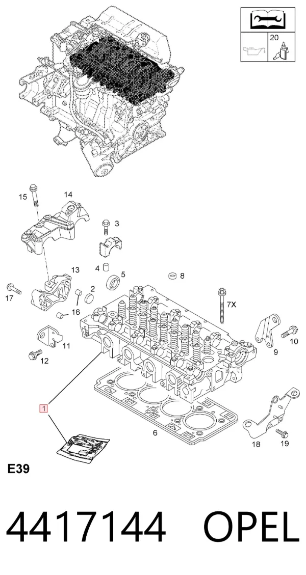 ГБЦ 4417144 Opel