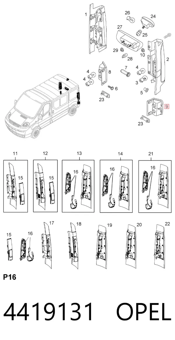 Фара протитуманна задня, ліва 4419131 Opel