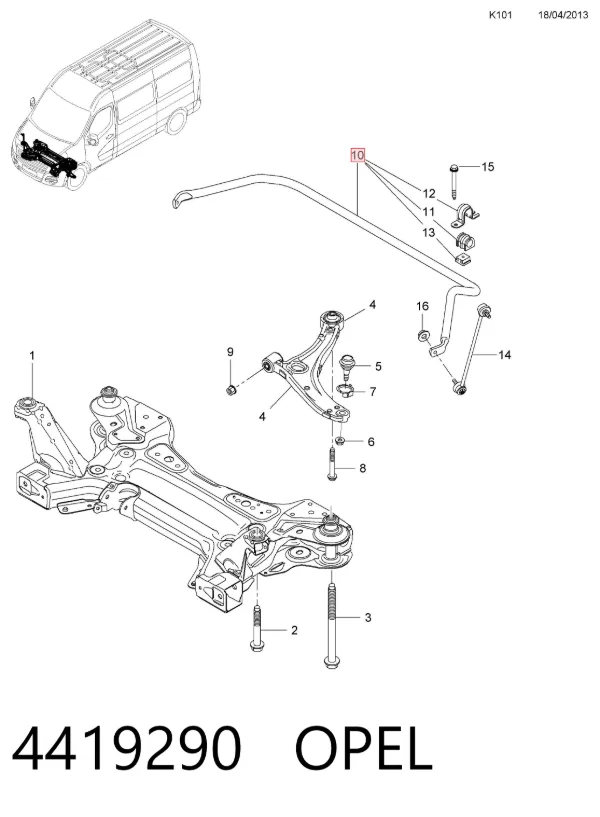 Передній стабілізатор Opel Movano B