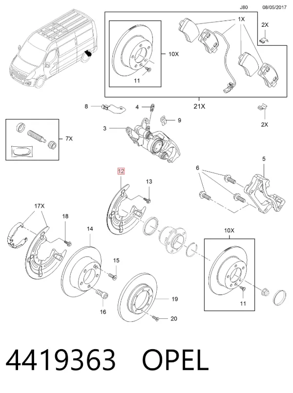 Захисний кожух гальмівного диска, заднього 4419363 Opel