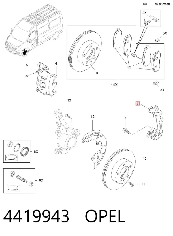Скоба супорту переднього 4419943 Opel