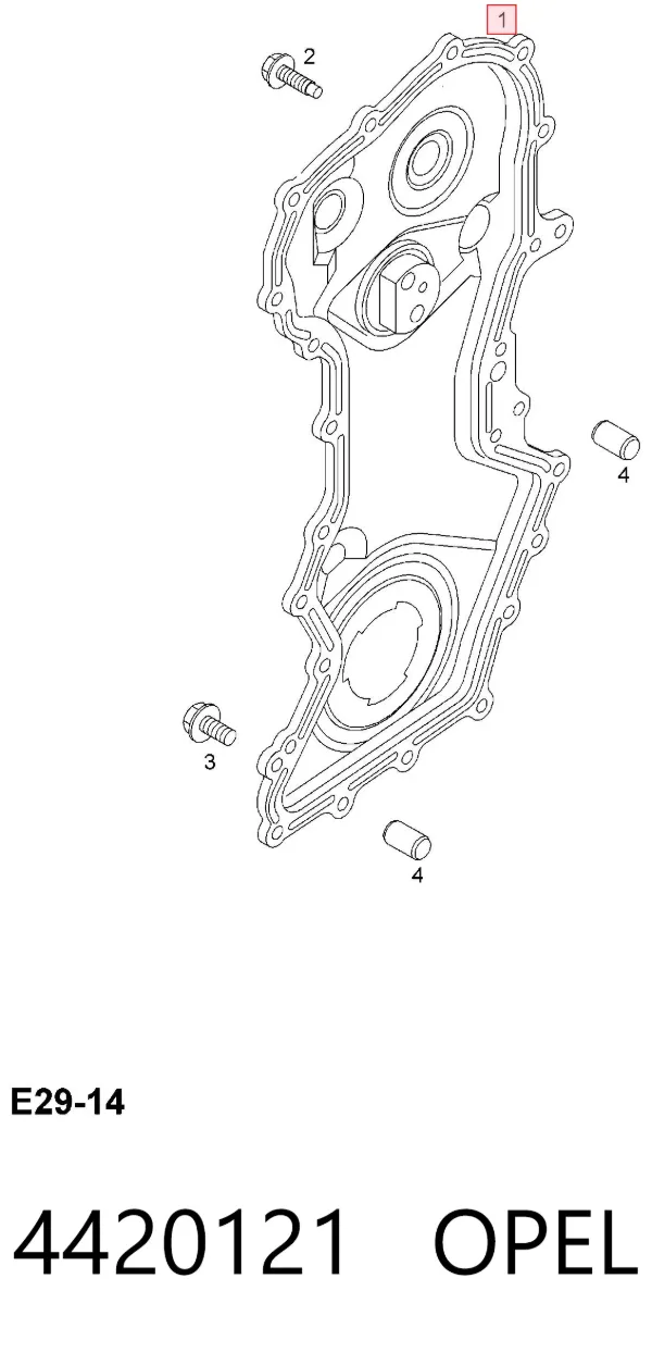 Захист ременя ГРМ, внутрішній 4420121 Opel