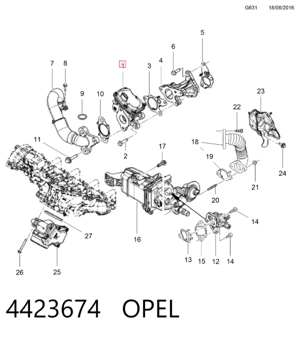 Клапан ЄГР 4423674 Opel