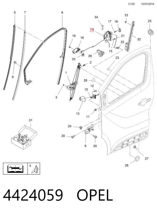 Замок передньої лівої двері 93457080 Renault (RVI)