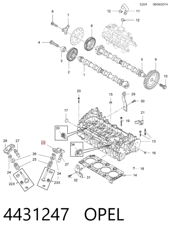 Коромисло 4431247 Opel
