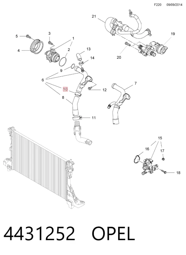 Ремкомплект коробки передач 4431252 Opel