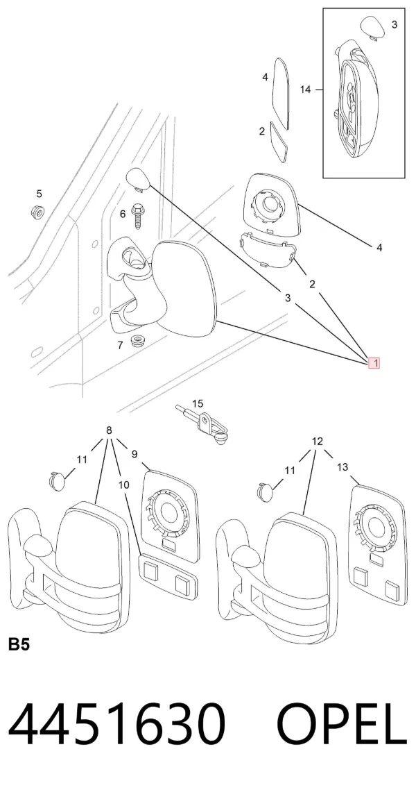 Ліве бокове дзеркало 4451630 Opel