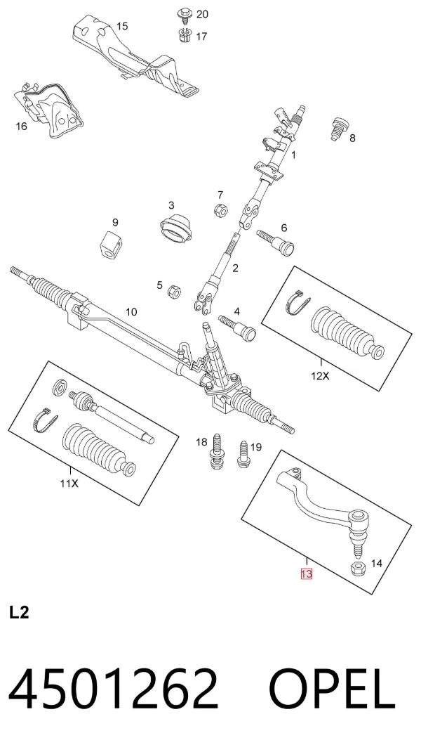Рульовий наконечник 4501262 Opel