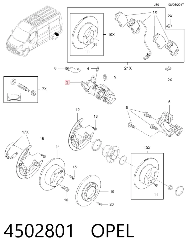 Супорт задній лівий 4502801 Opel