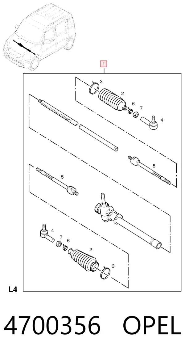 Рульова рейка 4700356 Opel