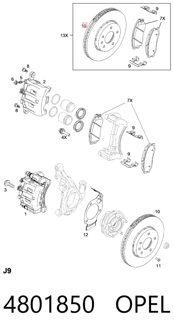 Гальмівні диски передні 4801850 Opel