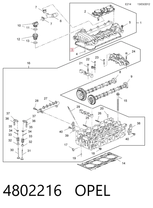 Прокладка клапанної кришки 4802216 Opel