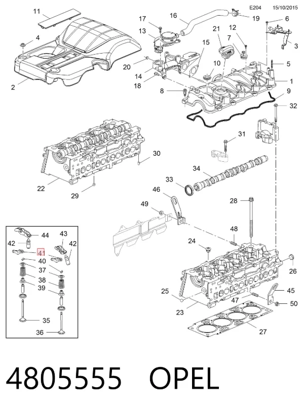 Коромисло 4805555 Opel
