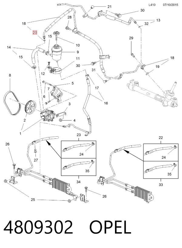 Кільце ущільнювача штуцерів рульової рейки 4809302 Opel