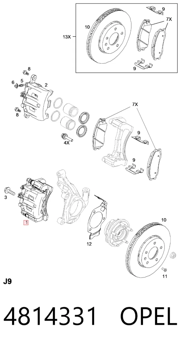 Супорт гальмівний передній правий 4814331 Opel
