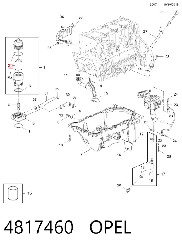 Масляний фільтр 4817460 Opel