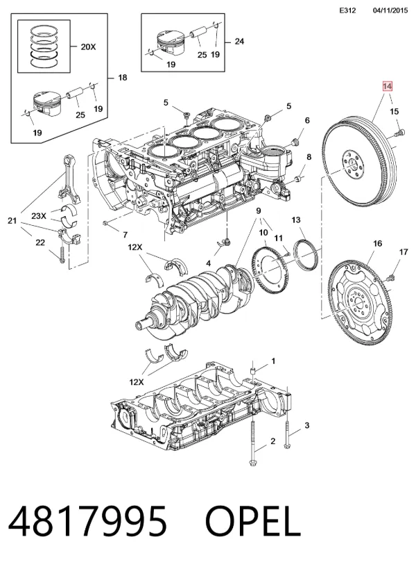 Маховик 4817995 Opel