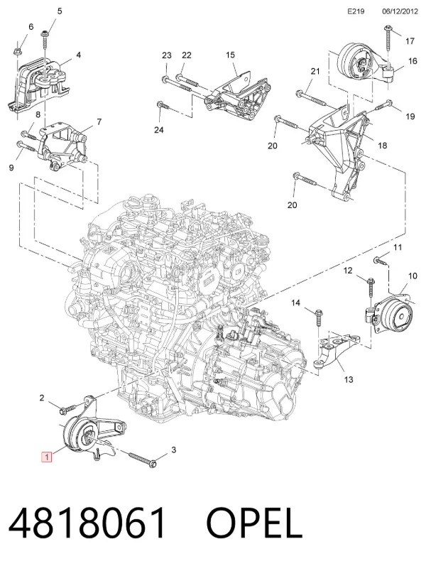 Подушка двигуна передня 4818061 Opel