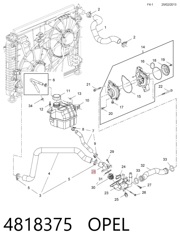 Корпус термостата 4818375 Opel