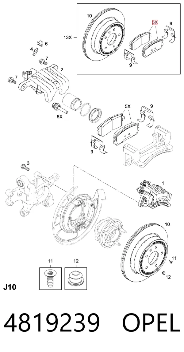 Задні гальмівні колодки 4819239 Opel