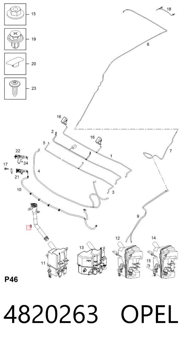 Горловина бачка омивача 4820263 Opel