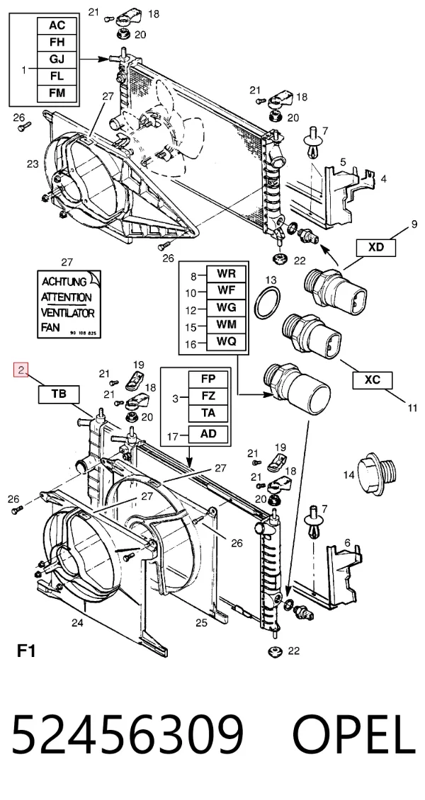 Радіатор 52456309 Opel