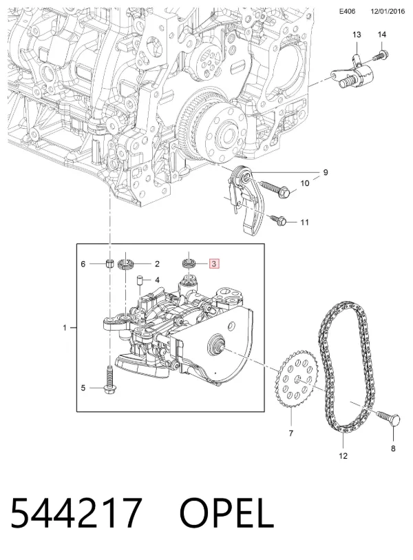 Прокладка масляного насосу 544217 Opel