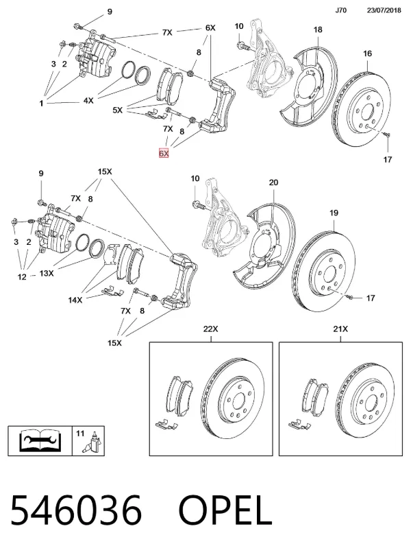 Скоба супорту переднього 546036 Opel