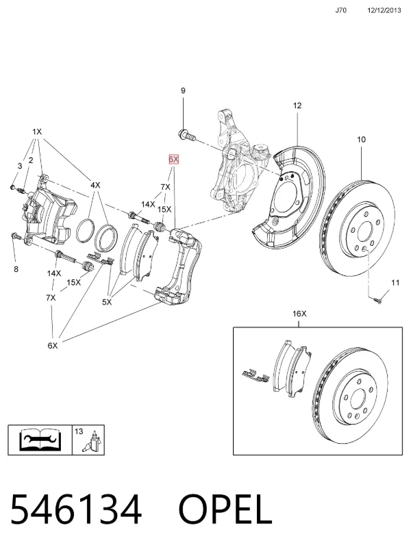 Скоба супорту переднього 546134 Opel