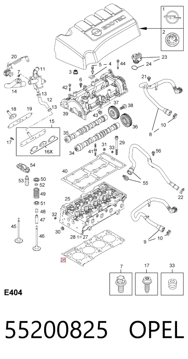 Прокладка ГБЦ 55200825 Opel