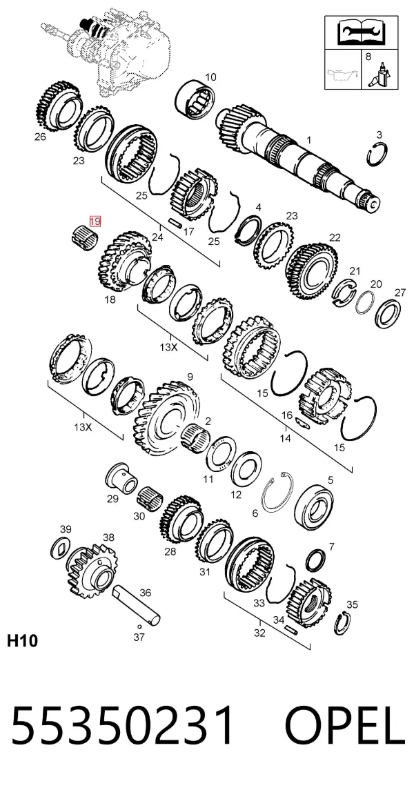 Подушка коробки передач 55350231 Opel