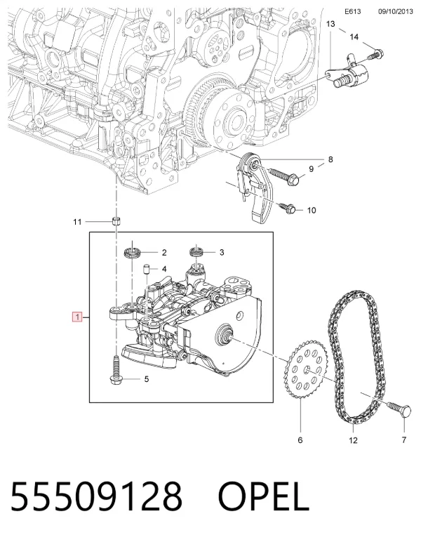 Масляний насос 55509128 Opel