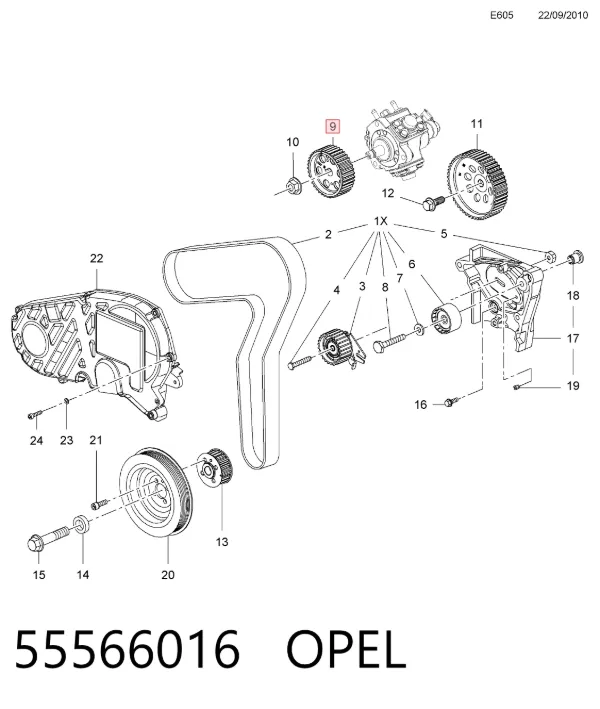 Ремінь ГРМ 55566016 Opel