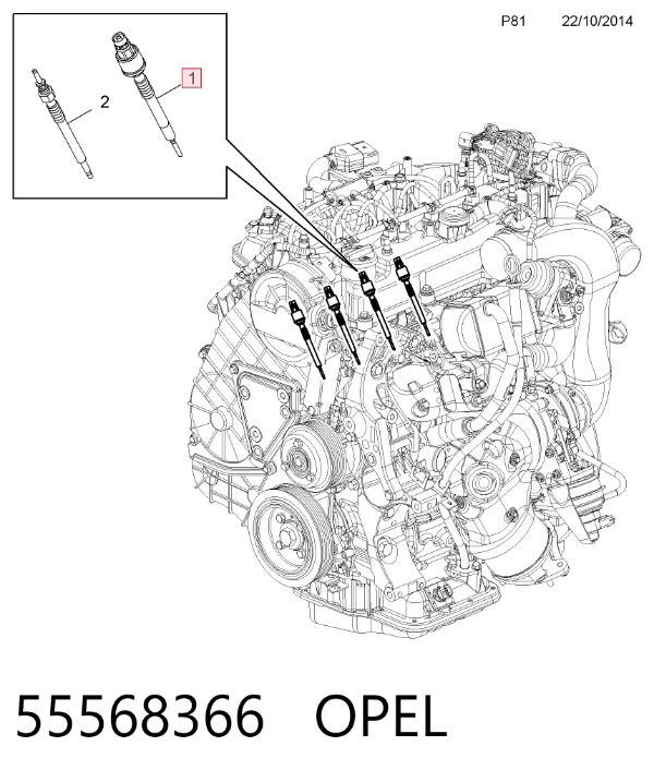 Свічка накалу 55568366 Opel