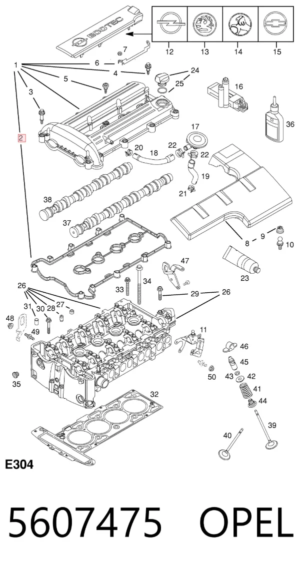 Прокладка клапанної кришки 5607475 Opel