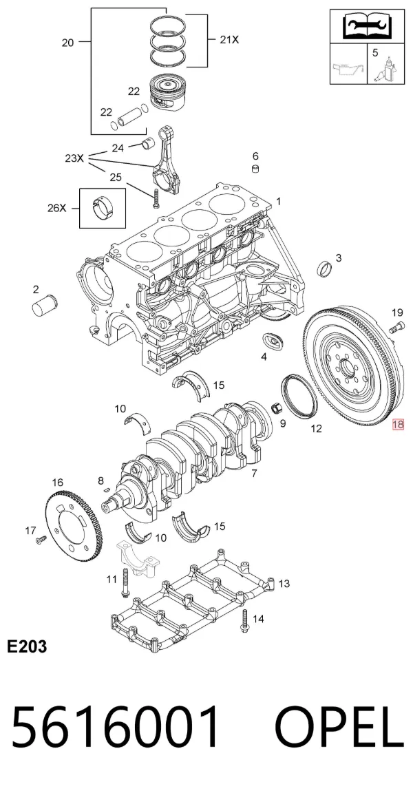 Маховик 5616001 Opel