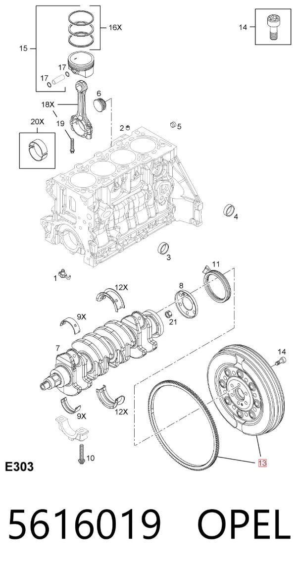 Маховик 5616019 Opel