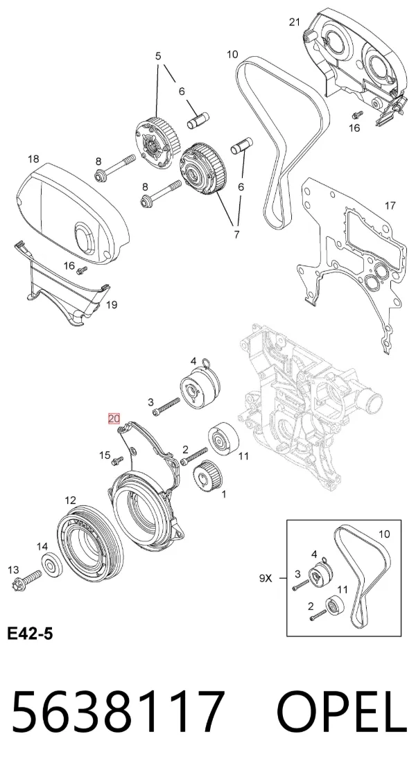Захист ременя ГРМ, нижній 5638117 Opel