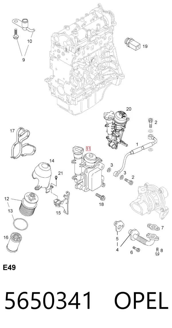 Корпус масляного фільтра 5650341 Opel