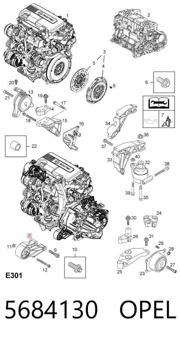 Подушка двигуна передня 5684130 Opel