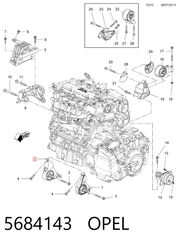 Подушка двигуна передня 5684143 Opel