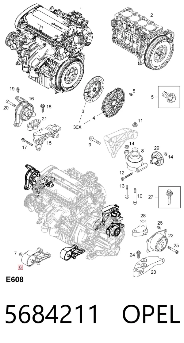 Подушка двигуна передня 5684211 Opel