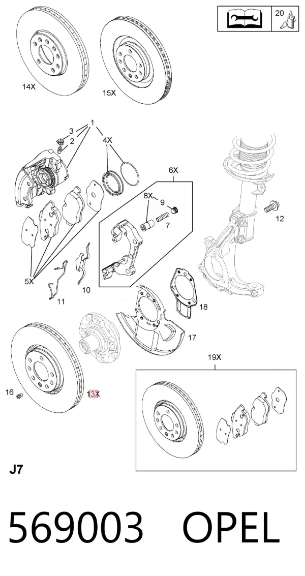 Гальмівні диски передні 569003 Opel