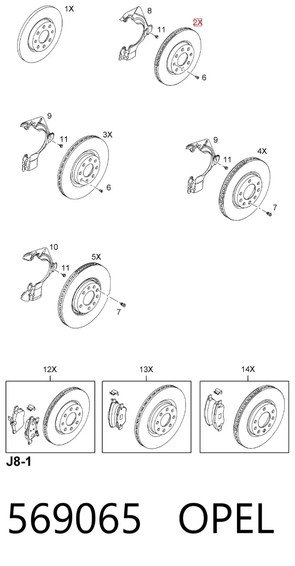 Гальмівні диски передні 569065 Opel