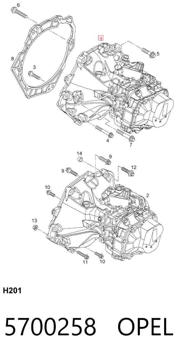Коробка передач 5700258 Opel